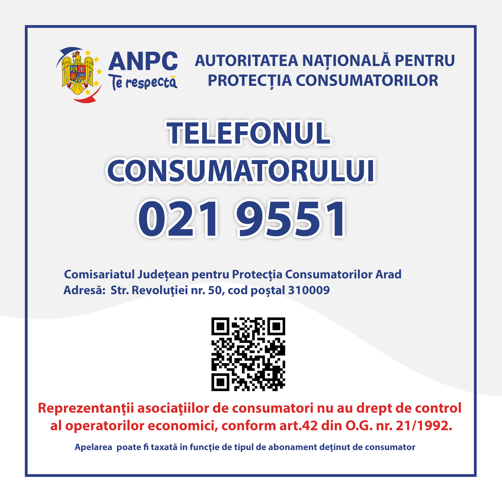 ANPC